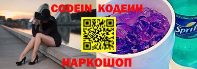 дурь Старая Купавна