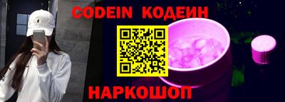 дурь Старая Купавна