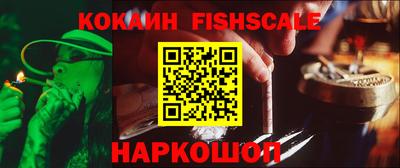 мяу мяу кристалл Среднеуральск
