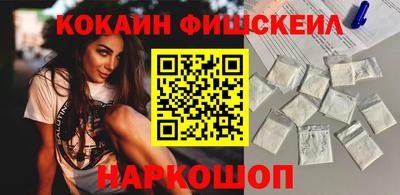 дурь Старая Купавна