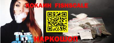 дурь Старая Купавна