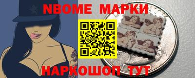 дурь Старая Купавна