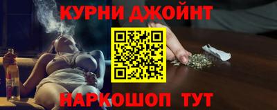 мяу мяу кристалл Среднеуральск