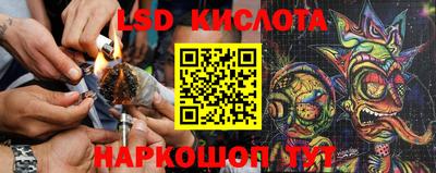 дурь Старая Купавна