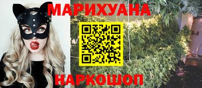 дурь Старая Купавна