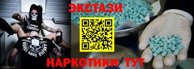 дурь Старая Купавна