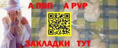 мяу мяу кристалл Среднеуральск