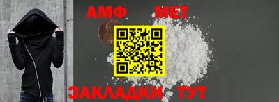 дурь Старая Купавна
