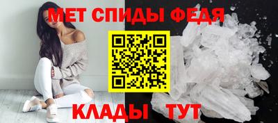 дурь Старая Купавна
