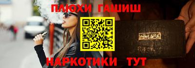 мяу мяу кристалл Среднеуральск