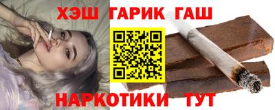 мяу мяу кристалл Среднеуральск
