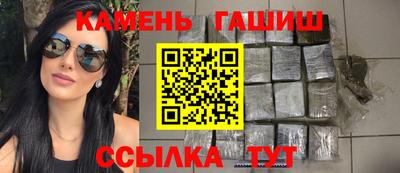 мяу мяу кристалл Среднеуральск