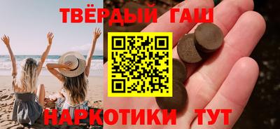 мяу мяу кристалл Среднеуральск