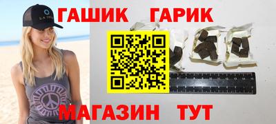 мяу мяу кристалл Среднеуральск