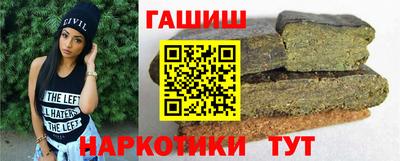дурь Старая Купавна