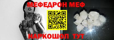 дурь Старая Купавна