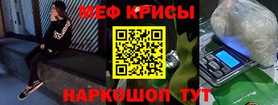 дурь Старая Купавна